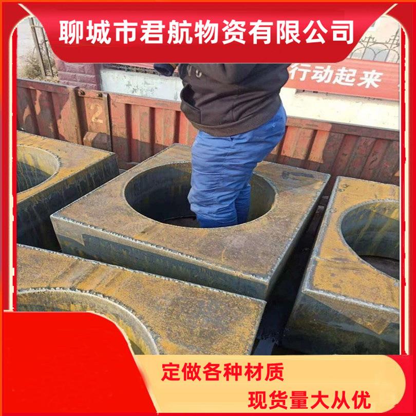 现货销售45#钢板Q355B中厚钢板高强Q460四切板特厚钢板切割异型件