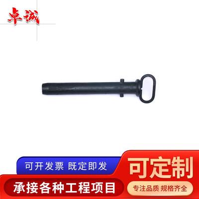 厂家供接应 矿车销销锁 矿车销开口防拖圈 矿车连销矿车销插锁环