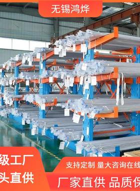 1.443 No8825 ASTM不锈钢EP管 轴承命寿验机检验管路不锈钢EP试管