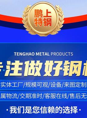 工厂16MnDG无缝钢管低温管道无缝钢管电力大口径厚壁无缝钢管