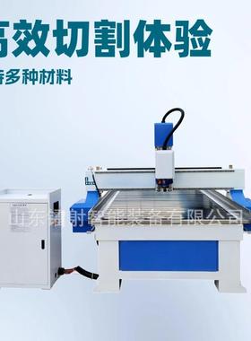 石材雕刻机大理石石英石浮雕墓碑石碑刻字雕花c1325数控雕刻机