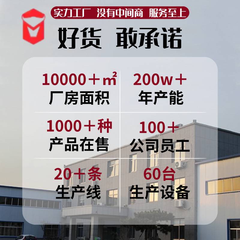 离心过滤器沉沙罐滴灌过滤系统砂石钢制网式滴灌管