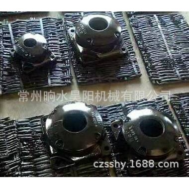轴承座FNL518A法兰式轴承座