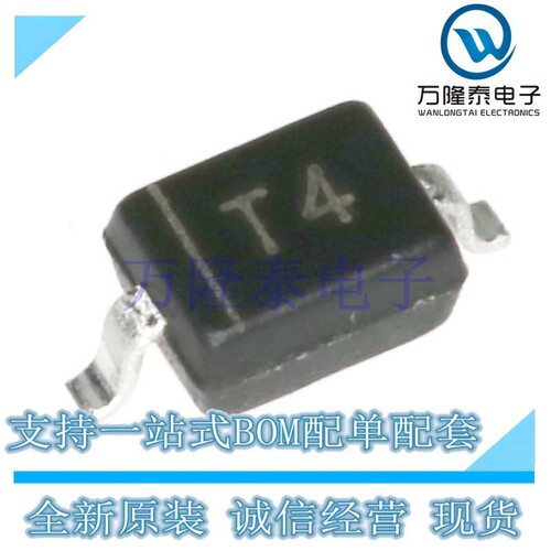 PIC24HJ128GP504-E/PT TQFP44 微控制器 MCU单片机 提供BOM表配单