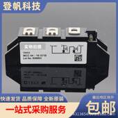 双向可控硅MCC44 14IO1B 08IO1B 16IO1B MCC44