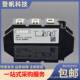 双向可控硅MCC44 14IO1B 08IO1B 16IO1B MCC44