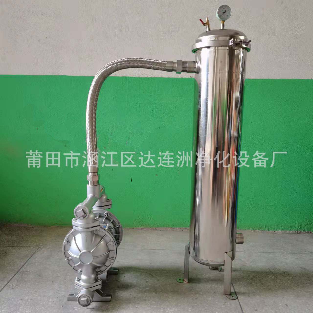 仙人掌提取液过滤机 过滤残渣颗粒杂质滤网可清洗 仙人掌汁过滤器