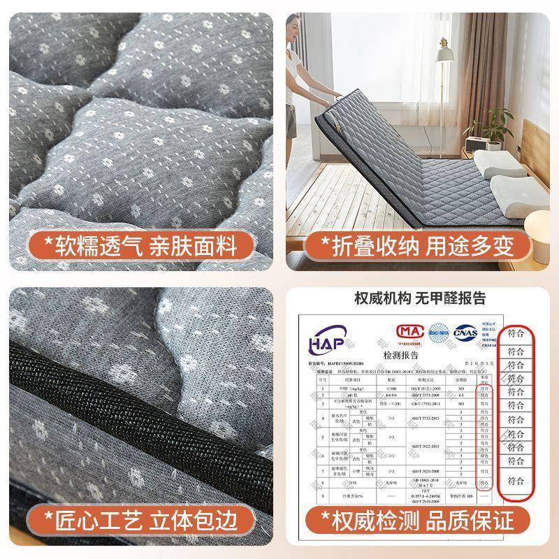 环保椰床垫折叠棕婴榻儿童护脊垫硬垫榻米乳胶NOF睡垫硬棕垫子