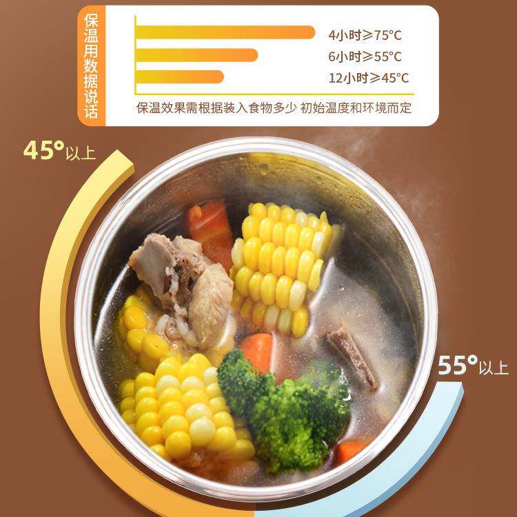 不锈钢时长保温饭盒冬天上班族便携带饭桶手提24小时便当盒汤壶碗