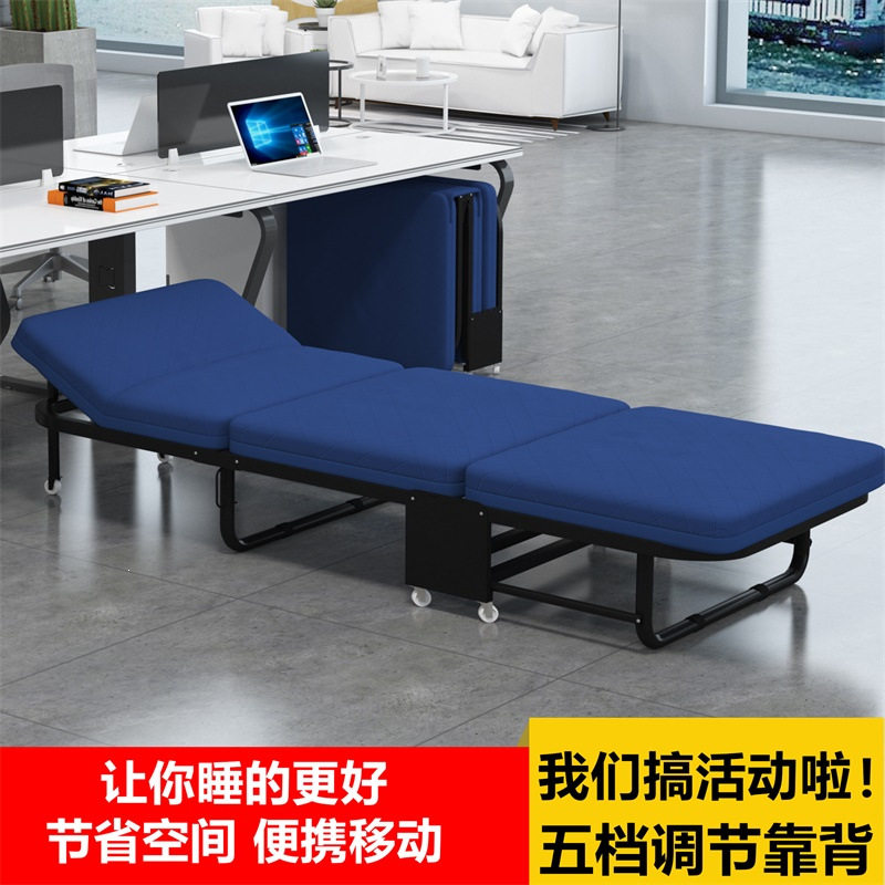 三折沙发床折叠床单人简易床陪护床午休办公室午睡床家用便携海绵