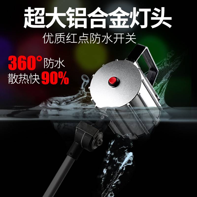 九家LED机床工作灯24V36V110V220数控车冲铣床台灯机械设备照明灯