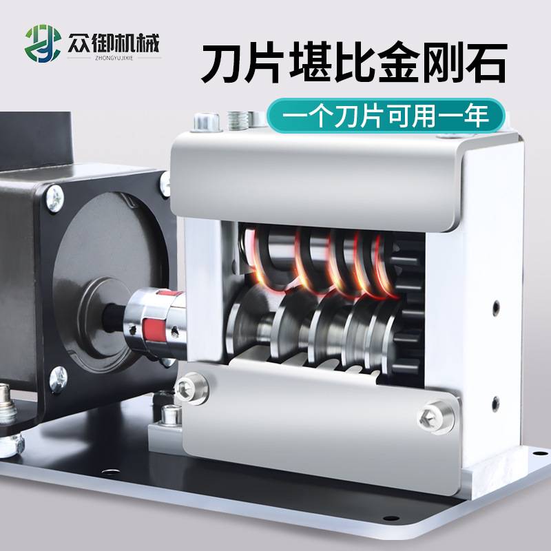 剥线机电动废铜线家用拨线器废旧电线全自动开线削线去皮拔线