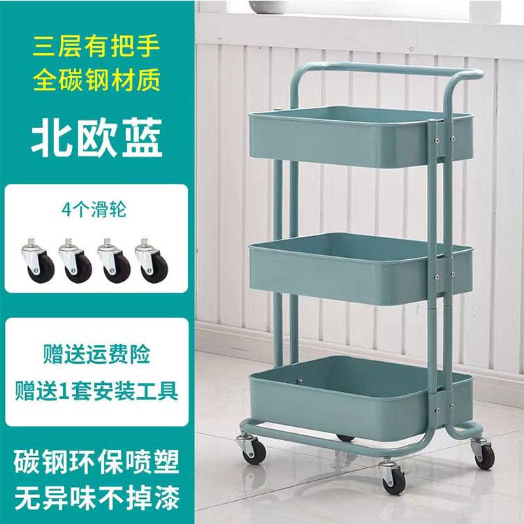 铁质置物架浴室收纳置物架厂家货源家用万向轮厨房三层收纳车