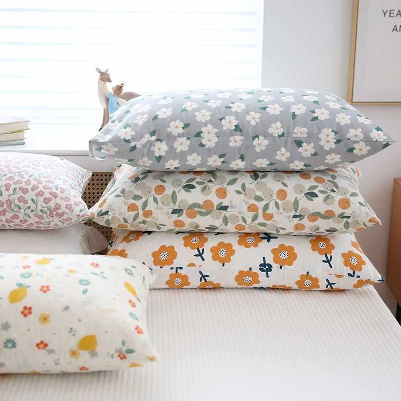 N1CG在耳边碎花水洗棉枕套田园小清新植物印花枕头套48*74c赵之李