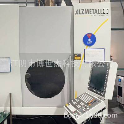 鼓风机叶轮 航空发动机叶盘与叶轮 船舶螺旋推进器叶轮 库存充足