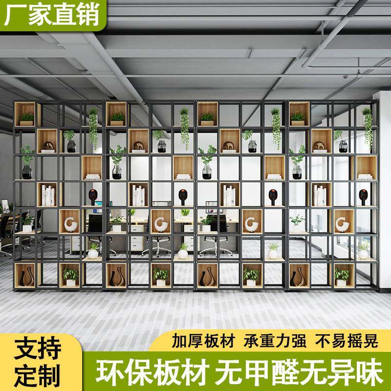 铁艺屏风隔断工业风置物架客厅展示柜办公室书架餐厅装饰轻奢花架,鲜花速递/花卉仿真/绿植园艺,割草机/草坪机,淘宝优惠券,粉丝福利购,淘宝优惠卷