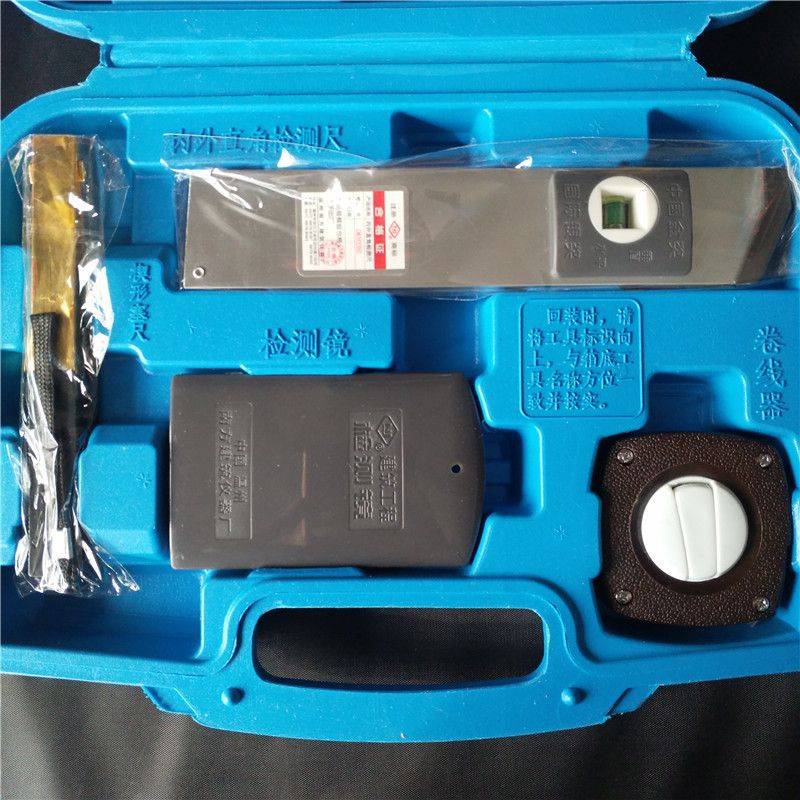 建筑工程质量检测器 验房工具包 7件套 工程检测 组合工具 测绘配