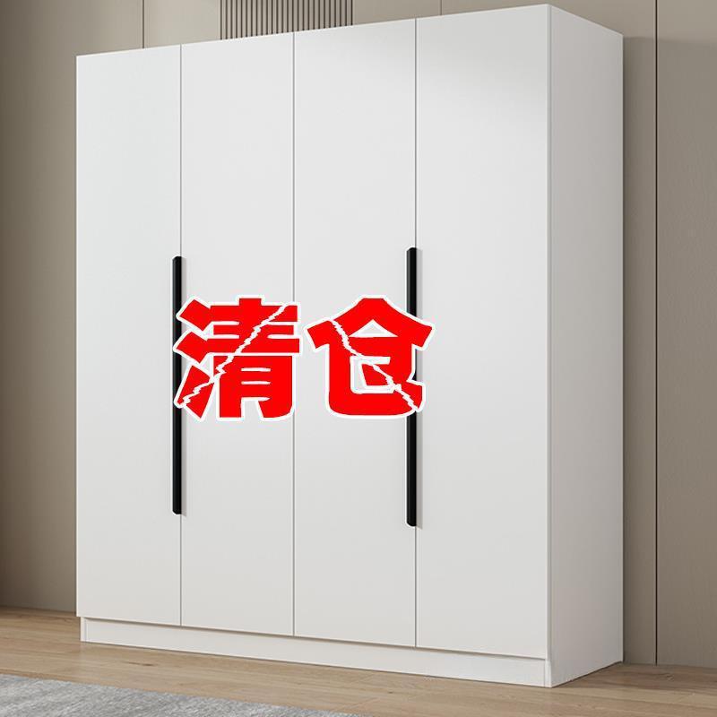 衣柜卧室家用简易组装小型结实耐用新款2025爆款出租房用儿童衣橱