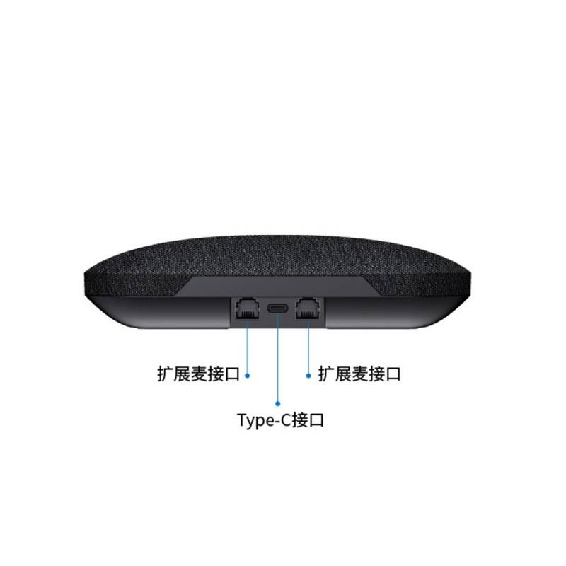 一拖二无线视频会议全向麦克风扬声器10米拾音usb免驱便携多功能
