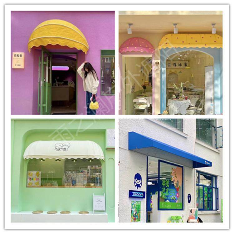 户外法式雨棚折叠篷门头屋檐遮装饰遮阳棚西瓜棚梯形棚冬瓜弧形棚,户外/登山/野营/旅行用品,遮阳篷/雨篷/车篷/广告篷,淘宝优惠券,粉丝福利购,淘宝优惠卷