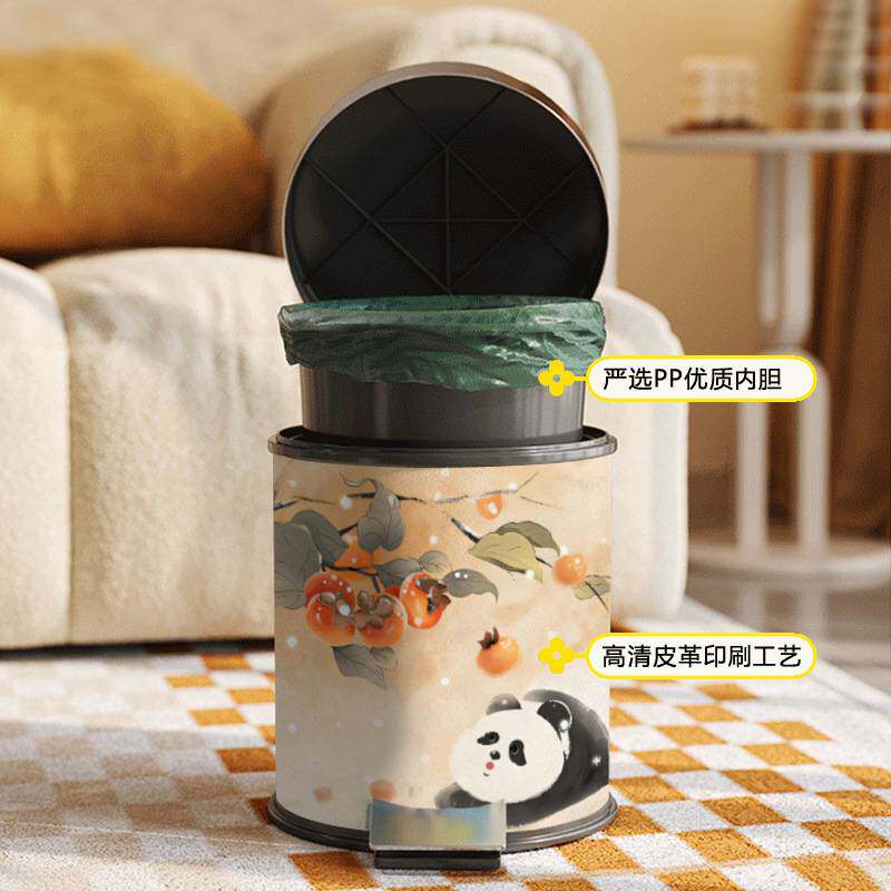 脚踩带盖垃圾桶大容量家用客厅厨房高颜值可爱熊猫卡通垃圾筒脚踏