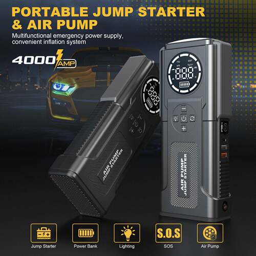 汽车应急启动电源气泵一体机jump starter with air compressor