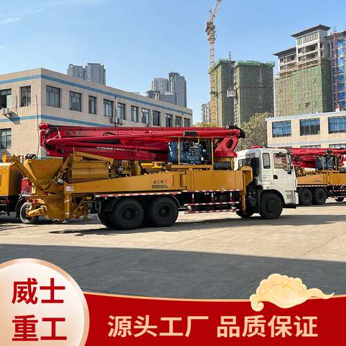 湖南长沙威士重工混凝土泵车和搅拌车输送泵车天泵运输车生产厂家