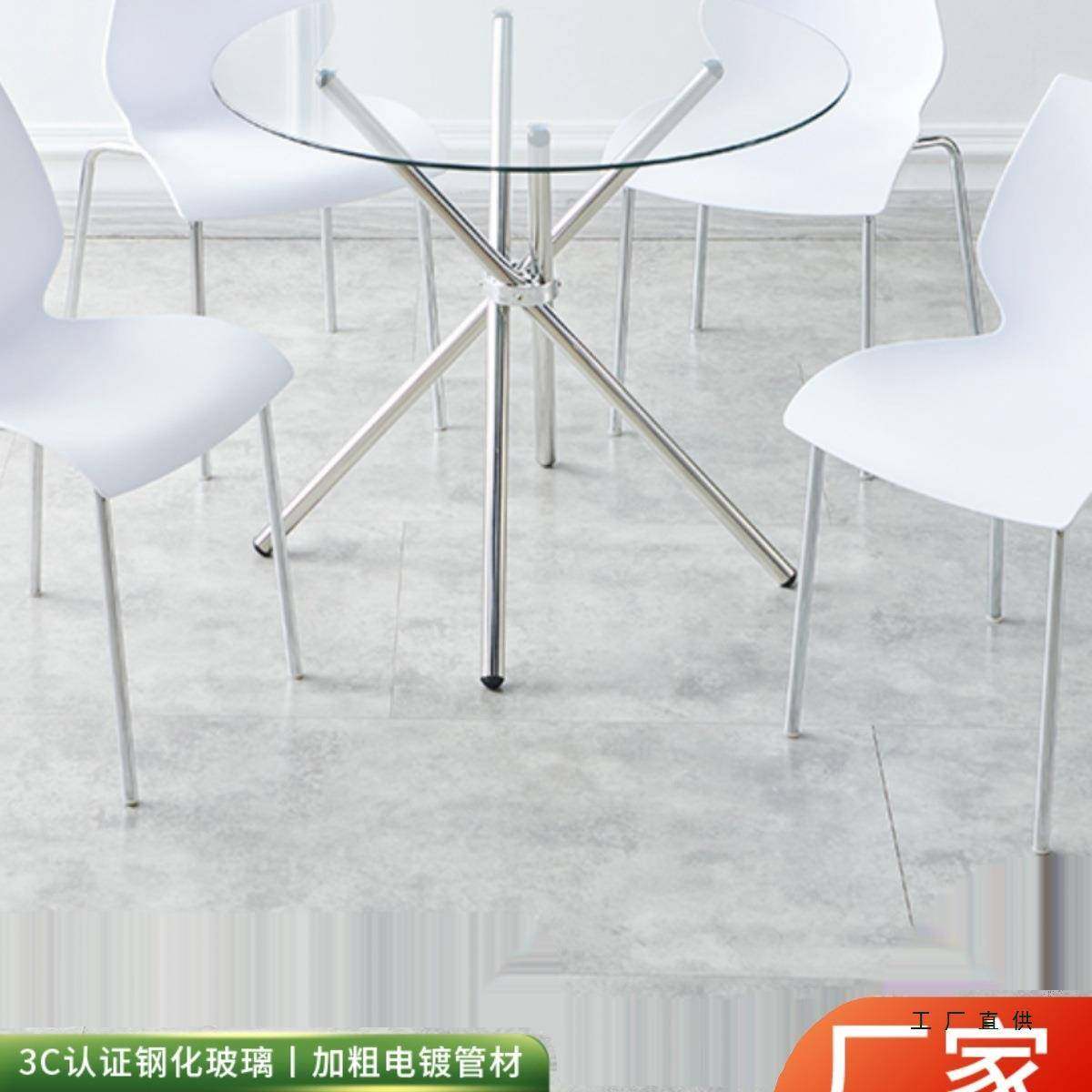 展会白色洽谈桌椅钢化玻璃圆桌简约洽谈桌可折叠不锈钢支架接待桌,商业/办公家具,办公储物柜,淘宝优惠券,粉丝福利购,淘宝优惠卷