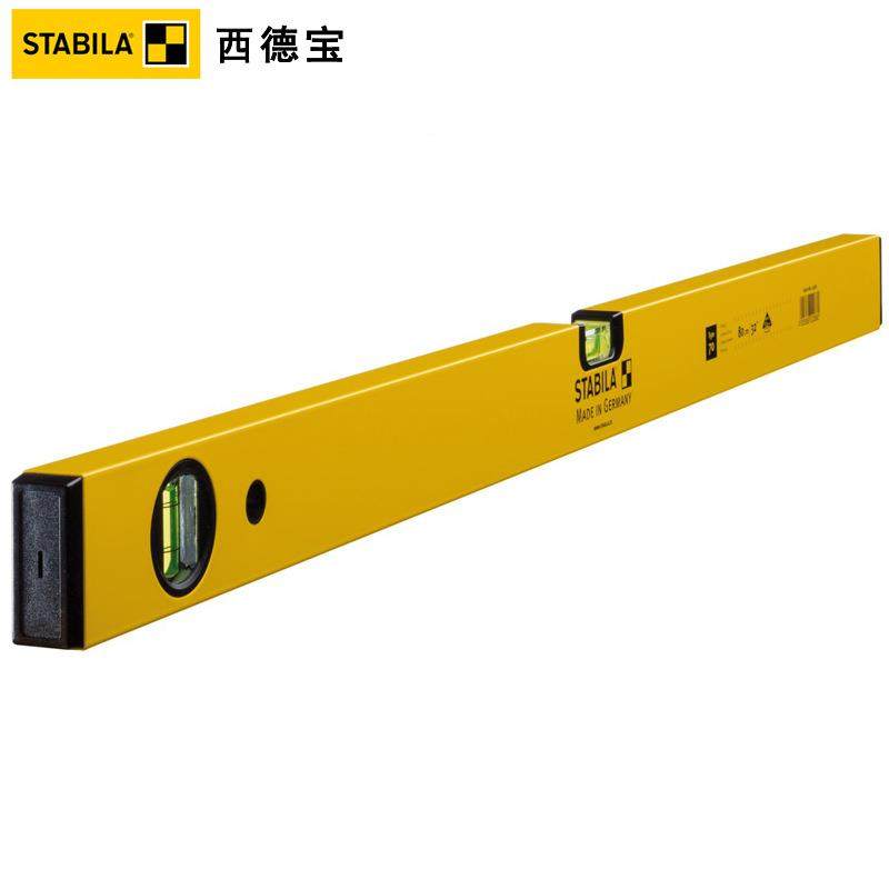 德国70型水平仪高精度防摔轻质铝型材测量水平尺安装靠尺,五金/工具,水平尺,淘宝优惠券,粉丝福利购,淘宝优惠卷