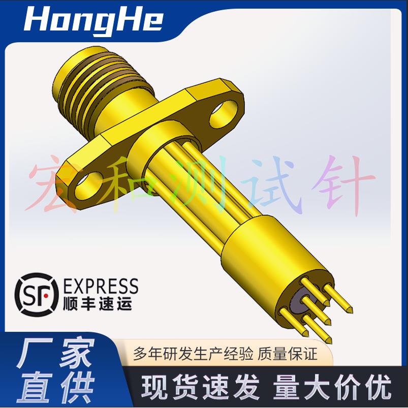 1575J-V2RF-0570-20F高频测试针PCB焊盘测试针间距2mm