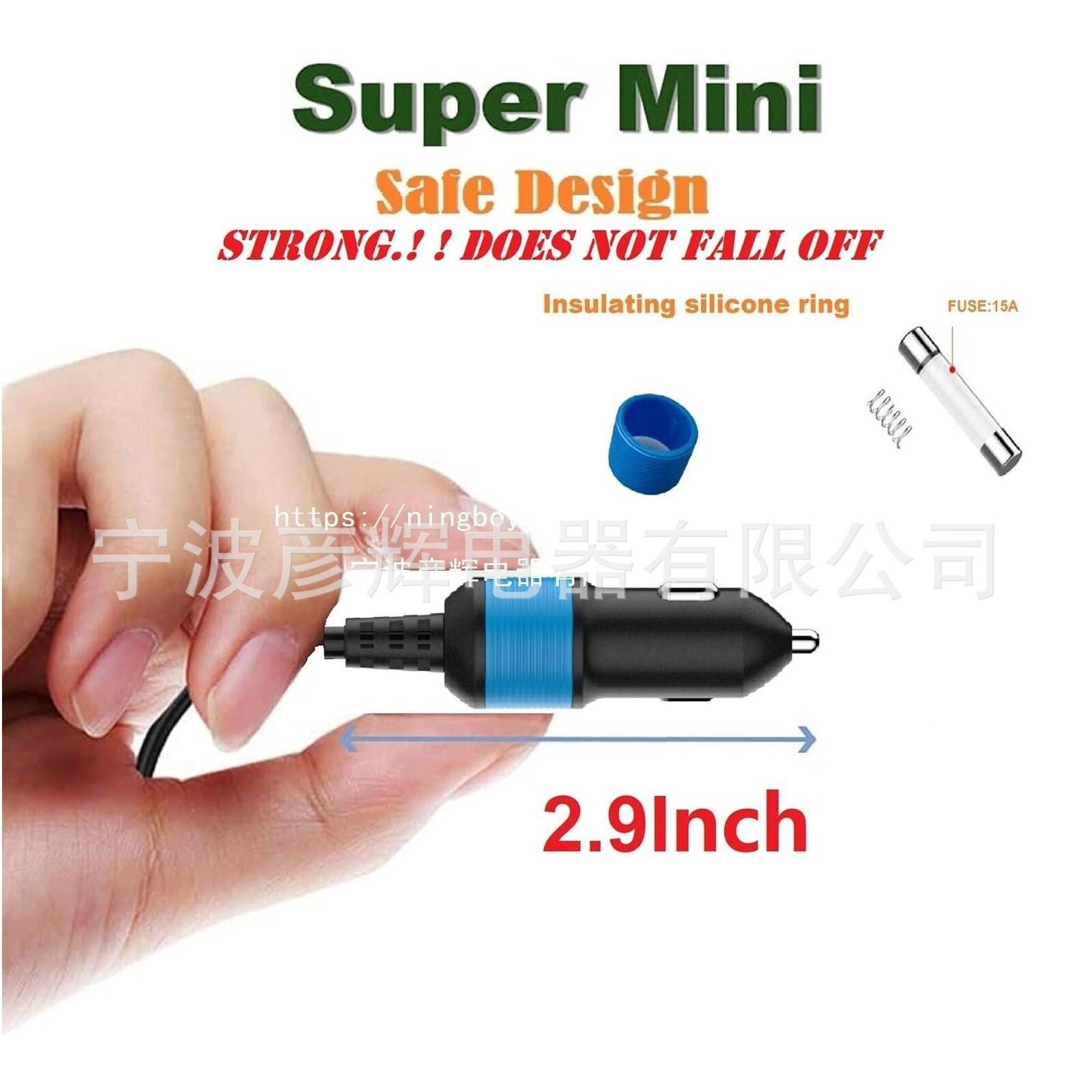 12V/24V汽车冰箱插头电源线兼容便携式车载冰箱插头线压缩机插头