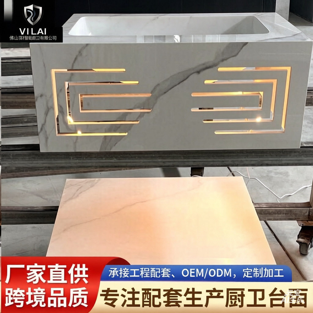小户型双层岩板一体式台盆壁挂式浴室卫生间阳台洗手池台面洗手池