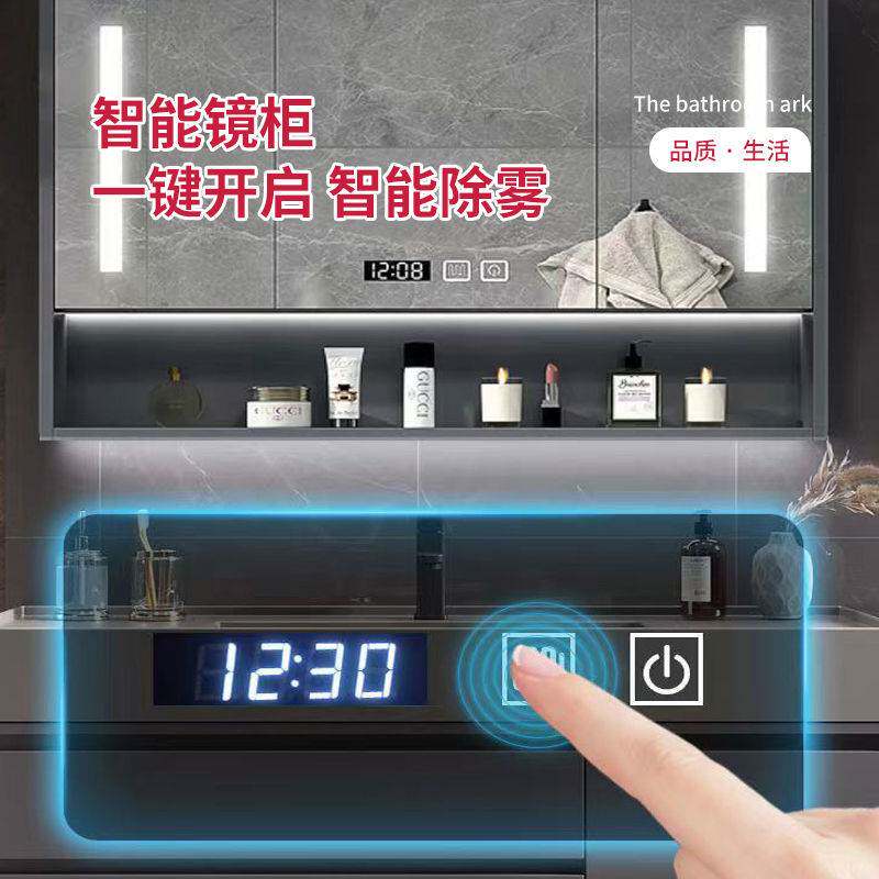 卫生间洗手台洗脸盆一体柜组合浴室柜实木壁柜纳米云岩石简约吊柜