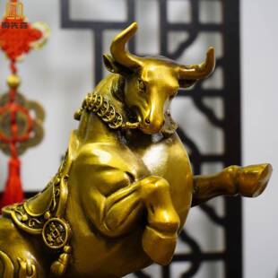 铜牛 华尔街牛生肖牛牛气冲天家居客厅办公室装饰摆件财源滚滚牛