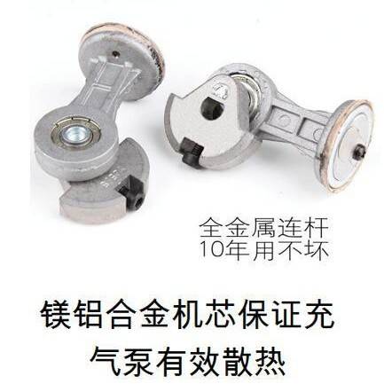 家用220v充气泵家用交流电打气泵小型便携式充篮球轮胎气柱袋泳圈