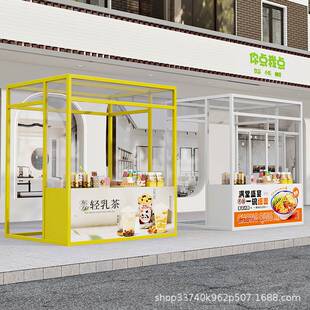 集市摆摊花车商业街广场活动展会促销架铁艺夜市摊位架售卖展示架