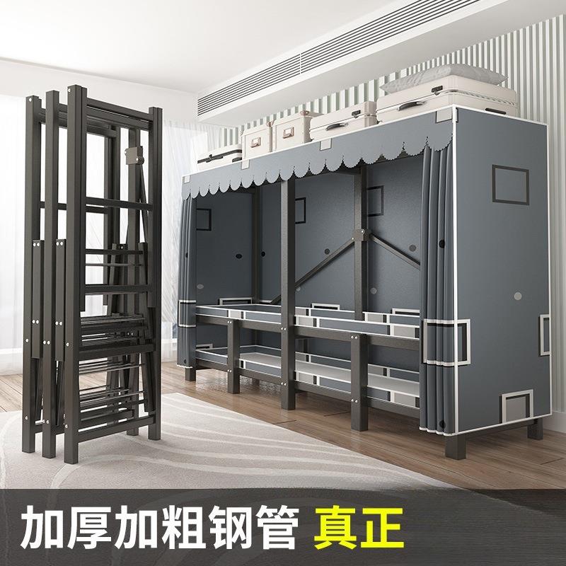 衣柜家用卧室免安装折叠简易布衣柜出租房用全钢架结实耐用衣橱