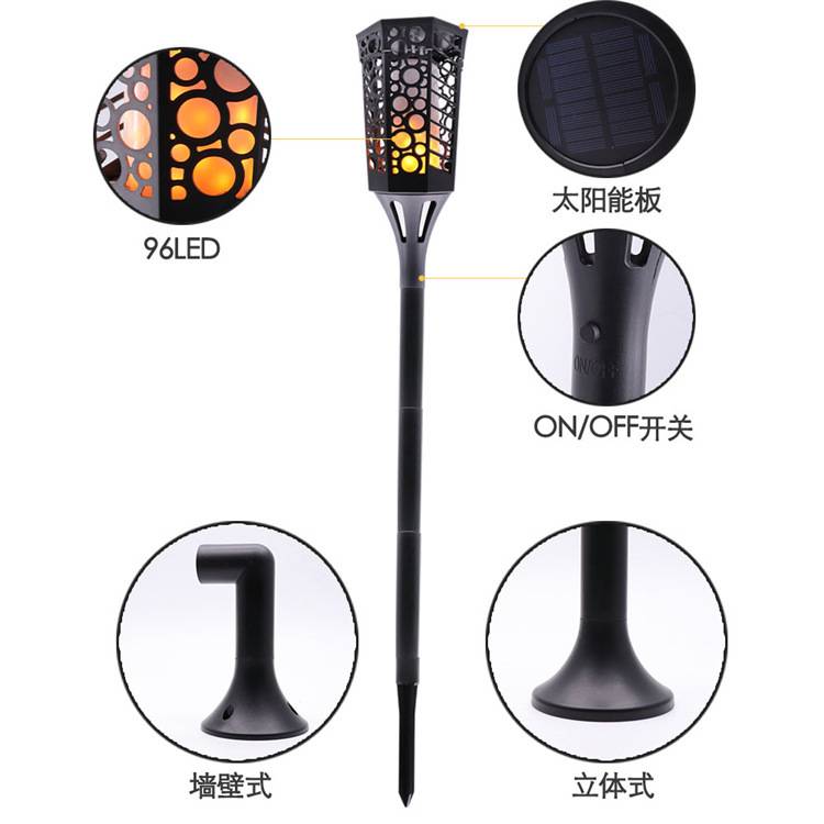 太阳能火焰灯 户外防水草坪地插灯跨境热销别墅庭院装饰LED火把灯