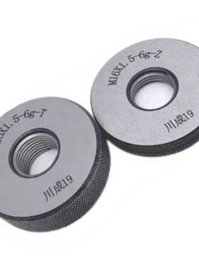 川成M80X6/M100X1.5/M300X2(6G)非标公制大规格 销售 螺纹环规