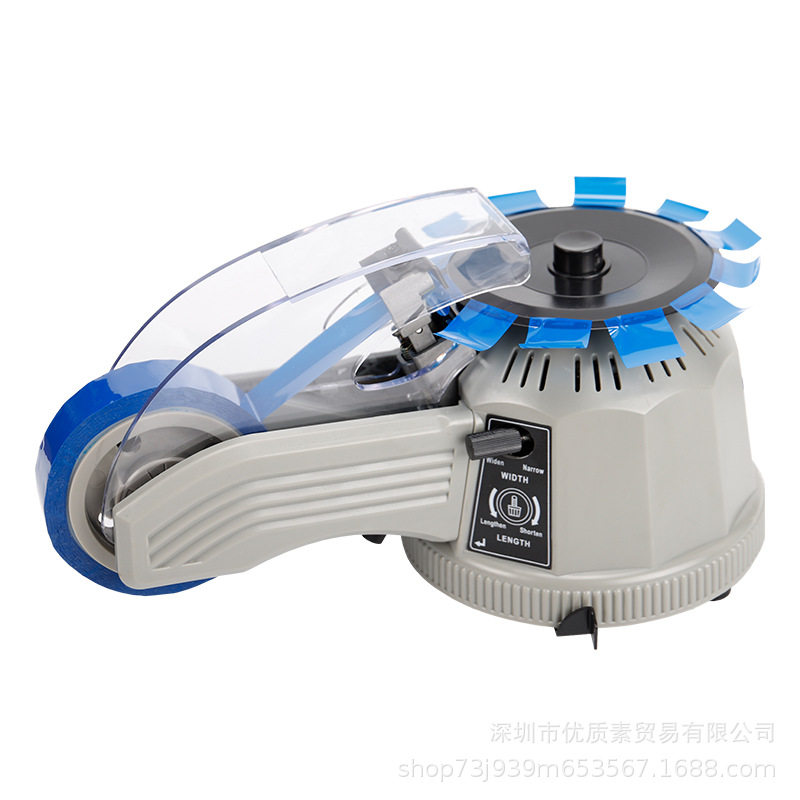 ZCUT-2透明胶高温胶带胶纸切割机自动切割胶带机器转盘圆盘胶纸机