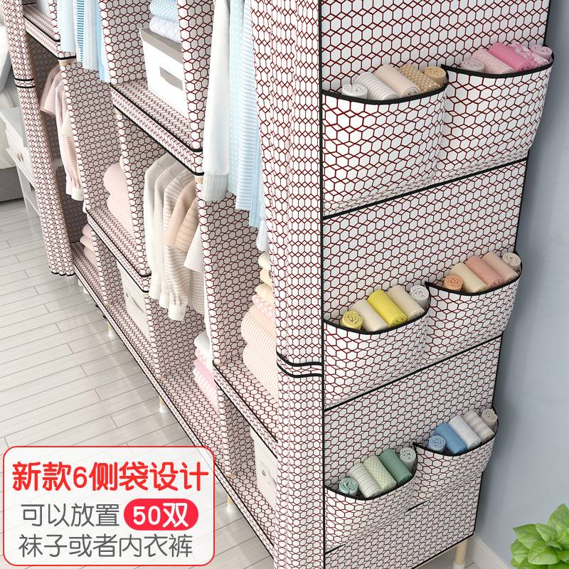 ft简易布衣柜子实木钢架布艺组装加厚挂衣架租房家用卧室木质可拆