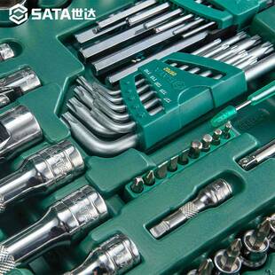 世达汽车维修工具128件组套 120+8件小中大飞套筒综合套装 09014G