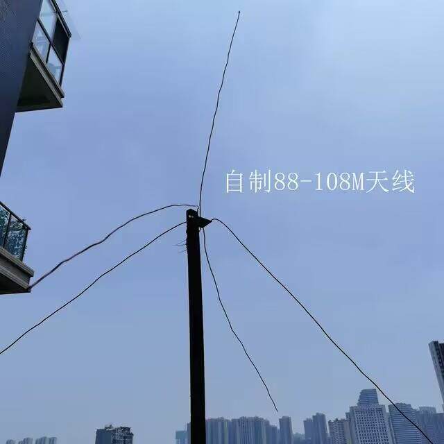 无线发射器2000米DSLFM射机数字显示500mW电立体声76-1发08M