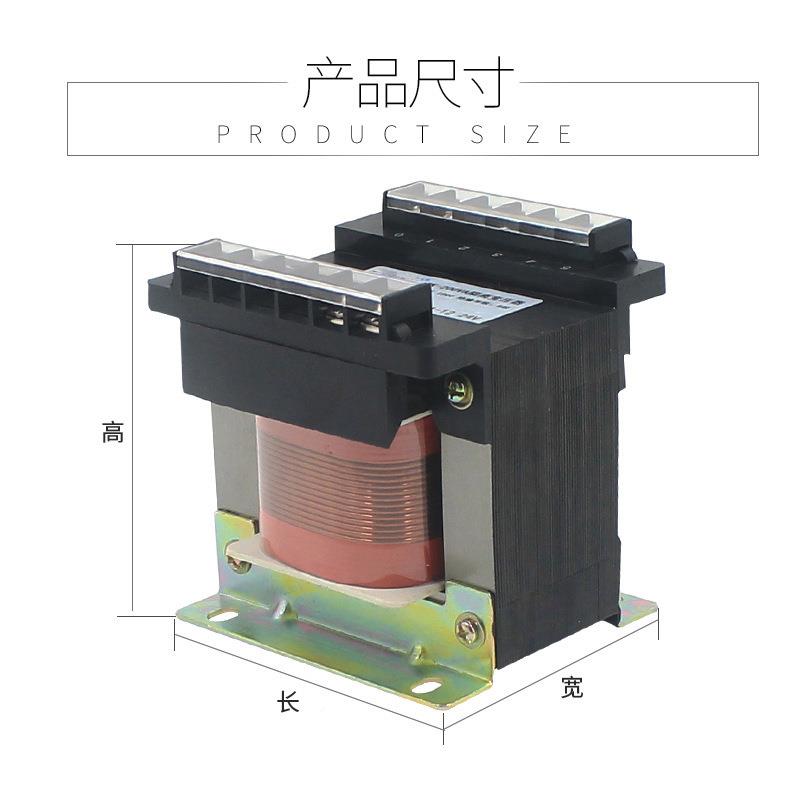 控制变A压器BK-50VJBK-2502W220床V/380BK-250VAV机控制变压器