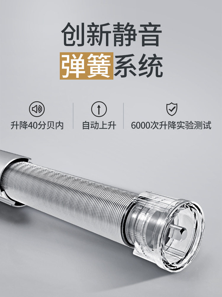 自动上升降卷帘窗帘遮光手拉弹簧厨房卫生间防水阳台办公室遮新品