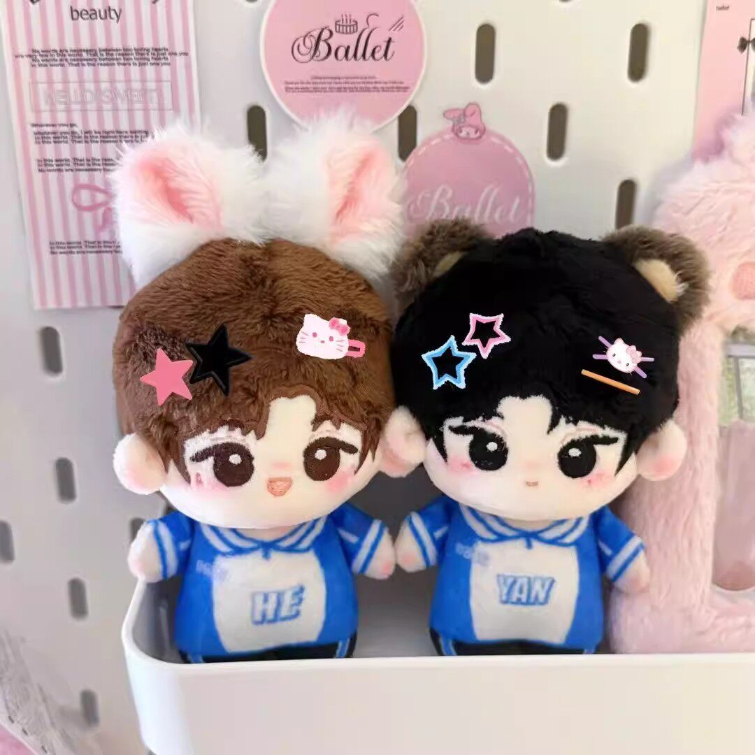 严浩翔娃娃贺峻霖周边新年礼物10cm棉花娃娃时代少年团可爱印花体