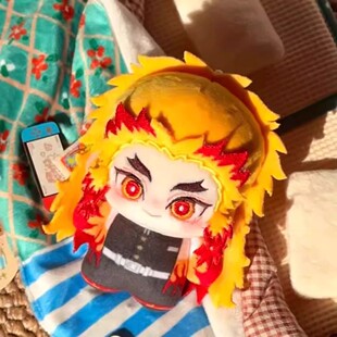 鬼灭之刃炎柱炼狱杏寿郎属性10cm印花体娃娃动漫周边可爱玩偶挂件