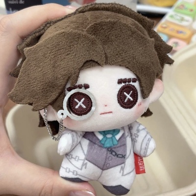 奥菲棉花娃娃第五人格周边系列