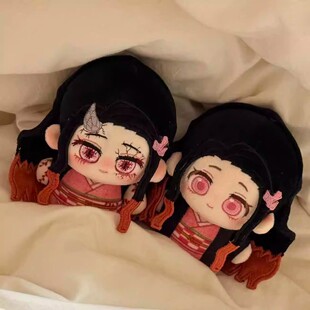 鬼灭之刃同人周边祢豆子鬼豆棉花娃娃努努体挂件玩偶生日礼物送人