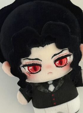 鬼灭之刃鬼舞辻无惨属性10CM努努体周边棉花娃娃同人玩偶生日礼物